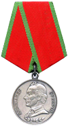 medal suvorova